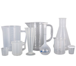 搞av女BB塑料量杯量筒采用全新塑胶原料制作，适用于实验、厨房、烘焙、酒店、学校等不同行业的测量需要，塑料材质不易破损，经济实惠。